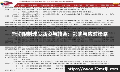K8凯发