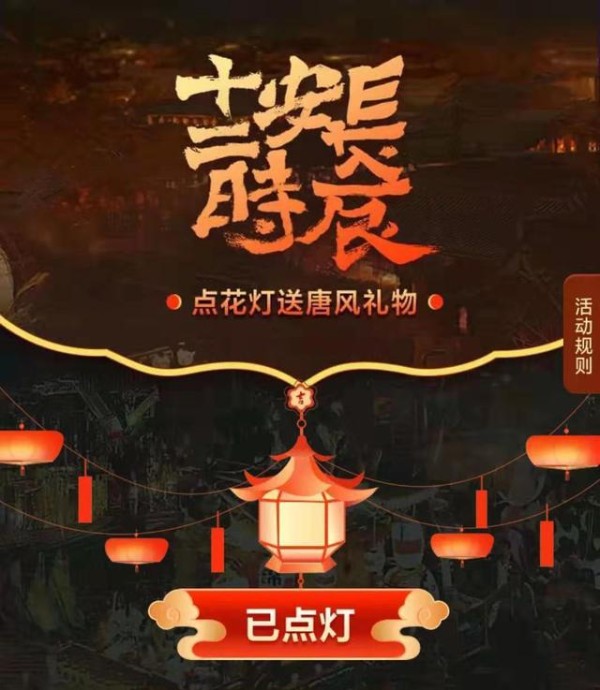 属于后浪的时代，看"会玩"的优酷如何帮品牌C位出道