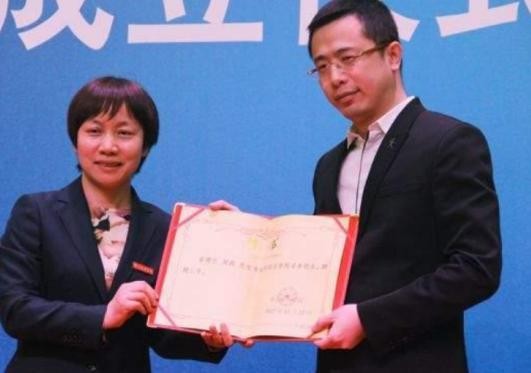 榜曝富豪遭拘，7位女星主持受谴