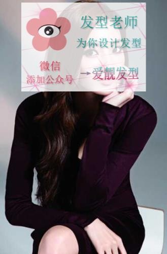 韩彩英家庭背景揭秘:出身优越自小练琴