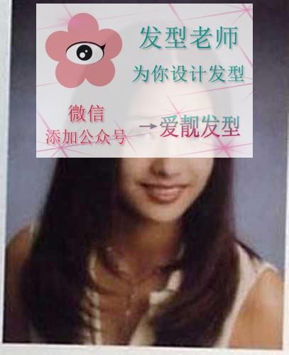 韩彩英家庭背景揭秘:出身优越自小练琴 第2张