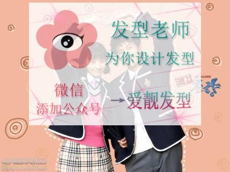 韩彩英家庭背景揭秘:出身优越自小练琴 第3张