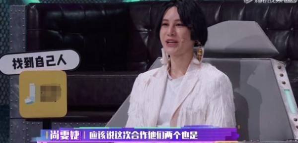 即刻电音：范丞丞助阵表演接受点评，谁注意他全程不安分的右手？