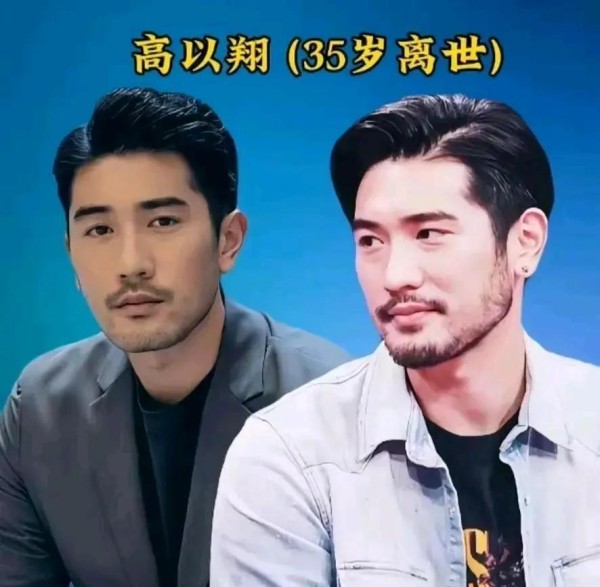 28位早逝明星，最年轻者仅22岁，令人唏嘘不已