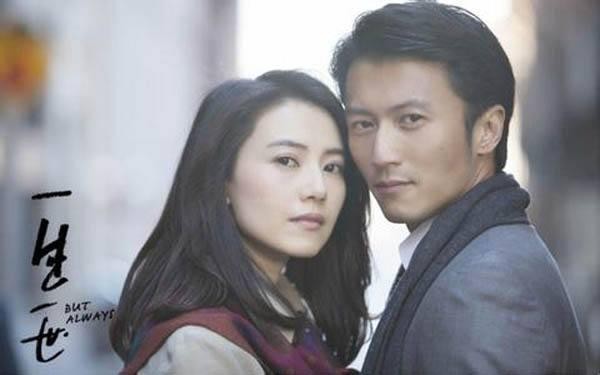 美国评选中国十大演技烂演员, 杨颖黄晓明上榜, 第一“实至名归”