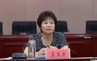 中央巡视组进驻期间，龚美爱被查