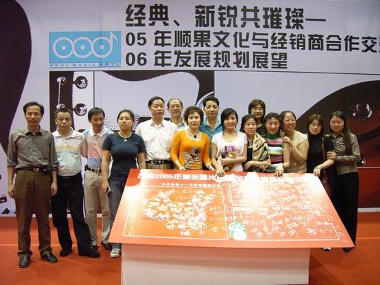300签名鉴证:张含韵全国销量总冠军(附图)