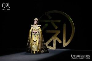 以东方美学加冕中式传统婚俗服饰——“宝相·开元”大秀圆满举行