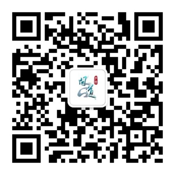 《问道》手游西瓜葬爱家族黑历史曝光，7周年明星道友能让人秒回青春时代？