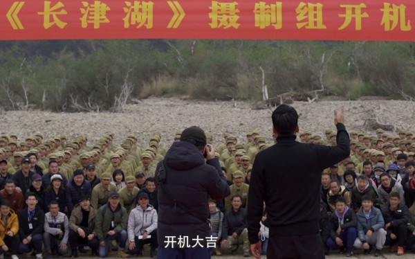 《长津湖》开机仪式。
