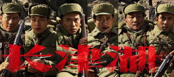 《长津湖》演员造型。