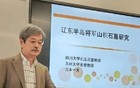 川大没有风骨，是谁抽调了大学的骨头