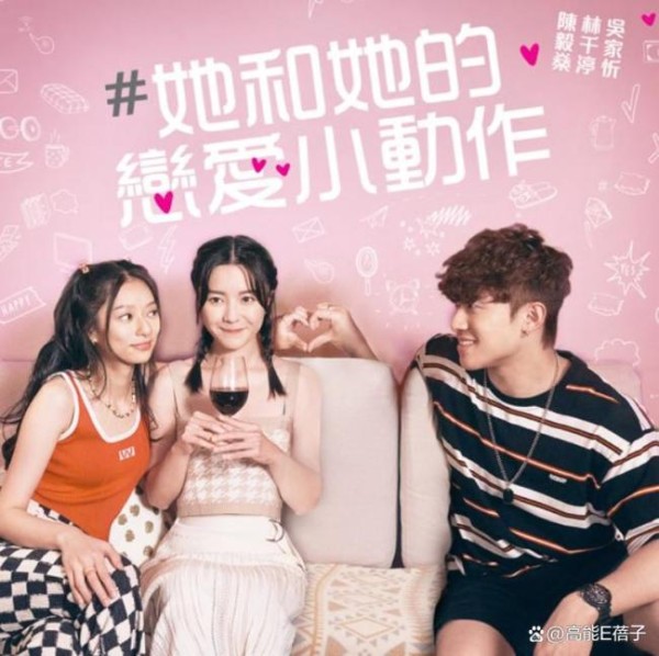 又一明星退圈！他曾被称“港版Rain”，签古天乐旗下人气超高，今因情绪问题暂别演艺圈？