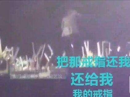 娱乐圈明星<a target=