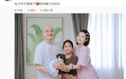 包贝尔官宣二胎出生