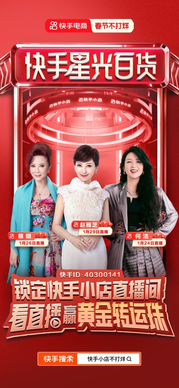 图片 5