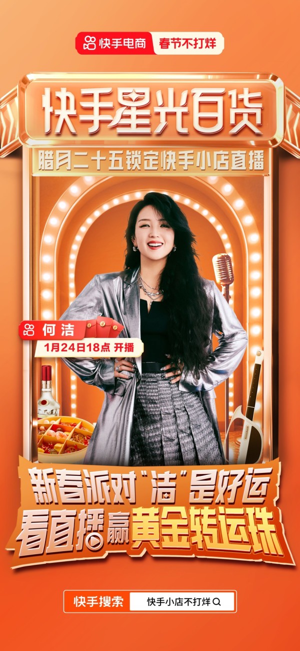 图片 4