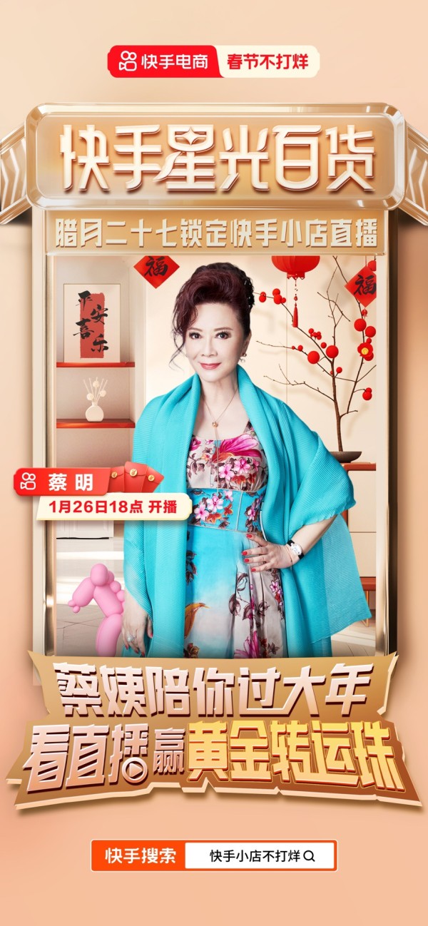 图片 3