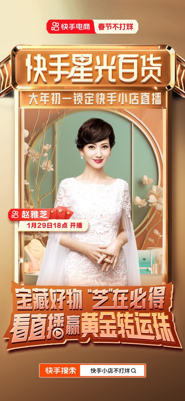 图片 2