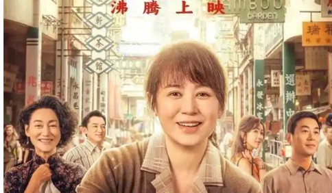 华表奖力推！五一档大波国产影片上新，观影团活动来了……