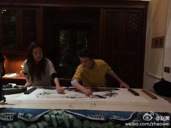 赵薇夫妇与马云私交好