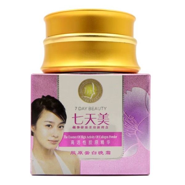 美妆护肤品app排行榜_美妆护肤图_美妆护肤网