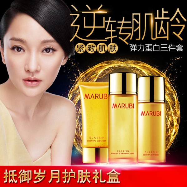 美妆护肤品app排行榜_美妆护肤网_美妆护肤图