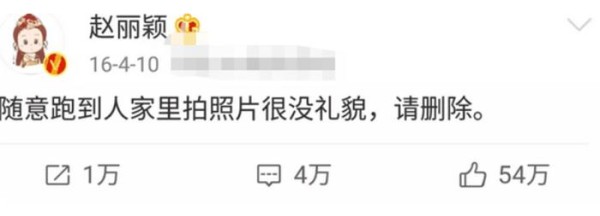 360度无死角注视！杨幂隐私全泄露，杨坤被逼疯