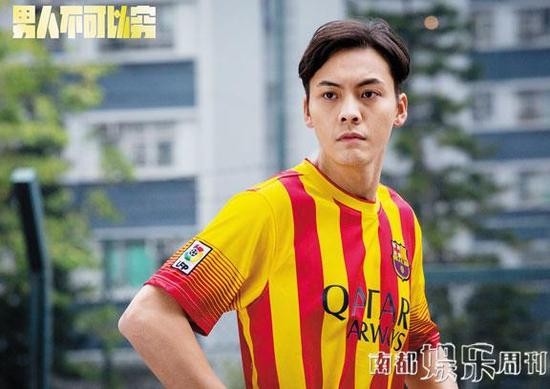 我们探班电影《男人不可以穷》(好直白的名字)见到了“大湿兄”。对于大家想扑倒他的心意他表示都懂,但疯抢沙发神马的真的一不太有用。
