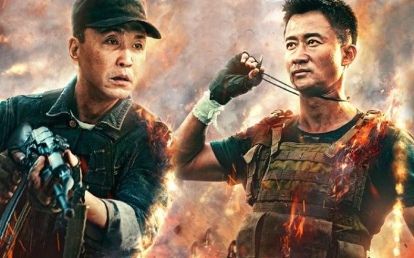 堪称“票房灵药”的6位明星：黄渤第3，第1名光听名字就值10个亿