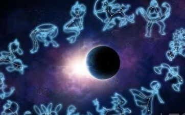 十二星座友谊排名指数表