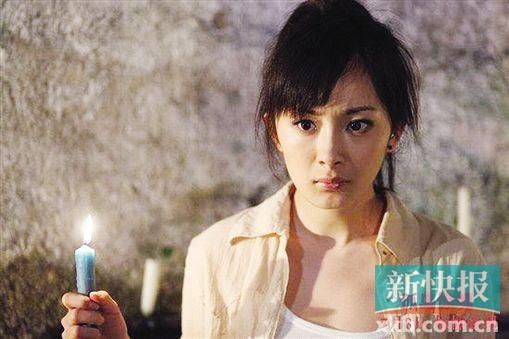 杨幂