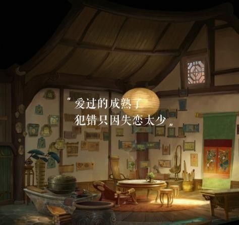 注定要纠缠好几辈子的3组星座配对,你后悔跟他在一起吗?