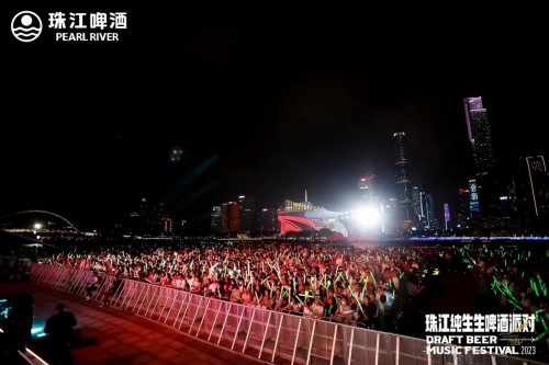 夏日狂欢盛事——珠江啤酒·纯生音乐派对即将点亮广州夜空