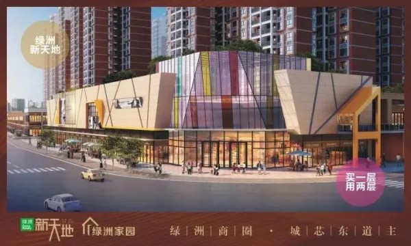 2020年贺州场明星见面会要来啦！周海媚、向海岚、阿元群星汇聚，星耀全城！