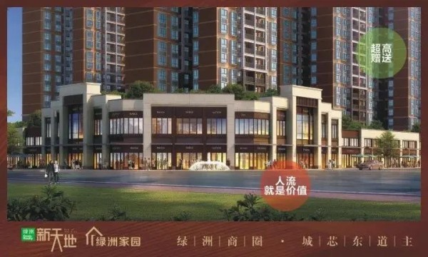 2020年贺州场明星见面会要来啦！周海媚、向海岚、阿元群星汇聚，星耀全城！