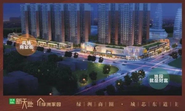 2020年贺州场明星见面会要来啦！周海媚、向海岚、阿元群星汇聚，星耀全城！
