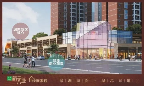 2020年贺州场明星见面会要来啦！周海媚、向海岚、阿元群星汇聚，星耀全城！