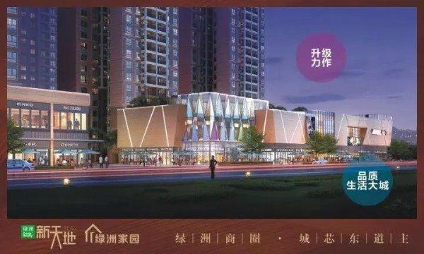 2020年贺州场明星见面会要来啦！周海媚、向海岚、阿元群星汇聚，星耀全城！
