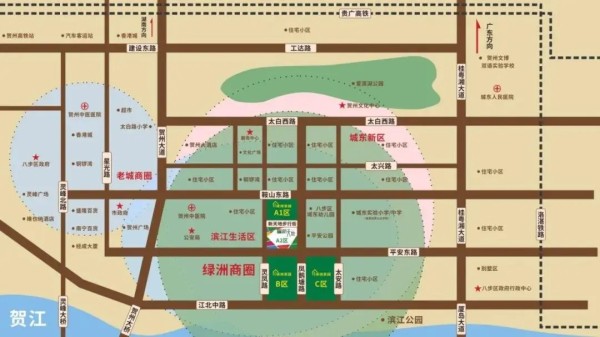 2020年贺州场明星见面会要来啦！周海媚、向海岚、阿元群星汇聚，星耀全城！