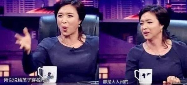 明星教育子女谁最成功，姚明榜样，李湘被吐槽，金星分析最到位！