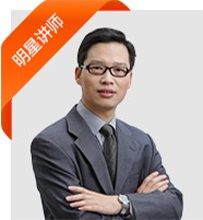 王北淼老师