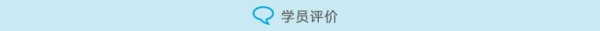 服务客户