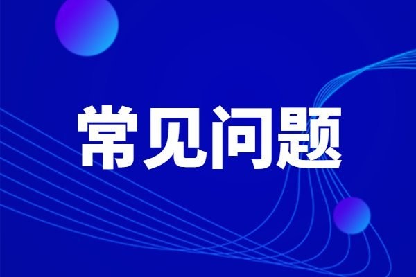 企业培训常见问题企业优秀导师的特征和培养路径