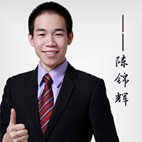 陈锦辉