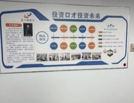 整洁的走廊