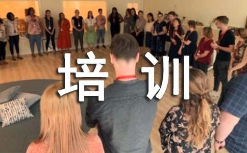 口才培训方法有哪些