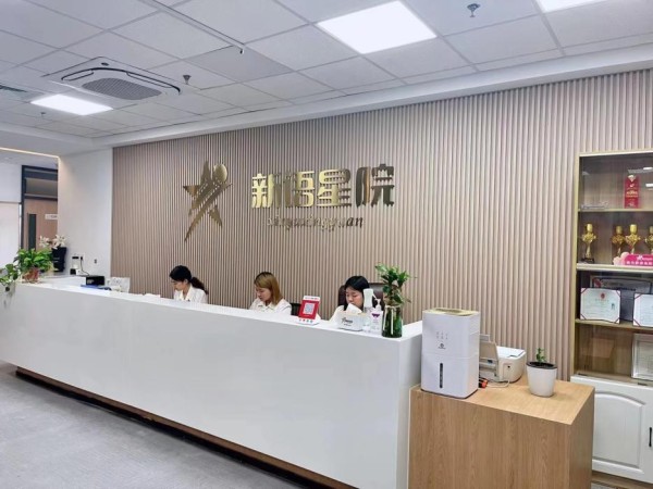 成人口才培训_新语星院口才培训中心优秀学员备战《时代强音》