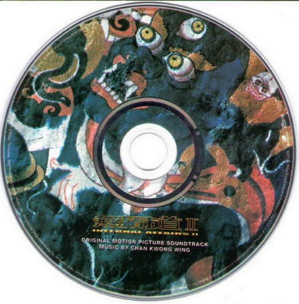 群星.2003-无间道电影原声配乐（终极套装版）3CD【寰亚】【WAV+CUE】
