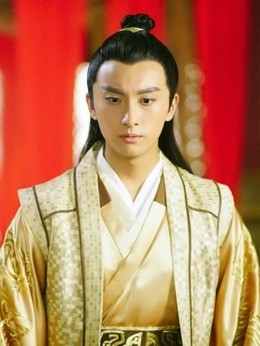 元嵩(牛骏峰饰演)
